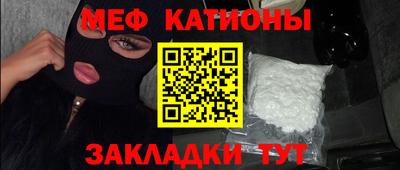 соль ск Ирбит