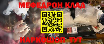 кокаин перу Изобильный