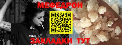 кокаин перу Изобильный