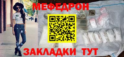 соль ск Ирбит