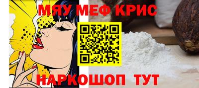 кокаин перу Изобильный