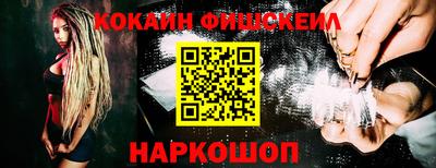 соль ск Ирбит
