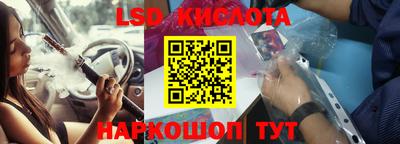 мефедрон VHQ Ипатово