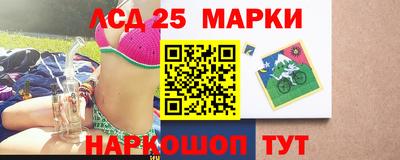 соль ск Ирбит