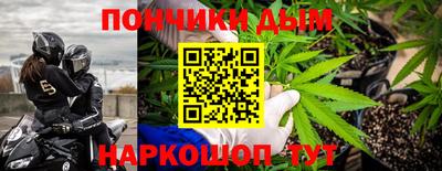 мефедрон VHQ Ипатово