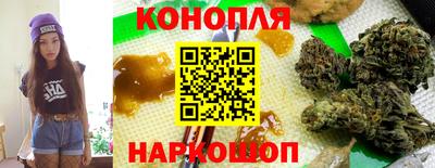 кокаин перу Изобильный