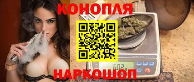 мефедрон VHQ Ипатово