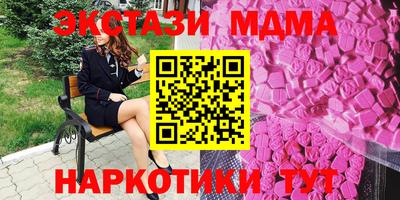 кокаин перу Изобильный