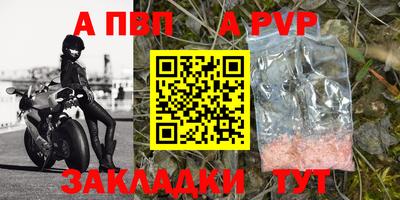 кокаин перу Изобильный