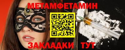 кокаин перу Изобильный