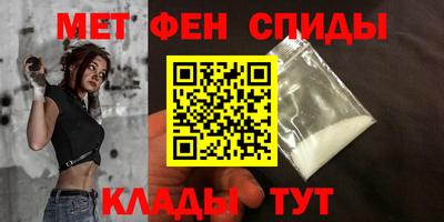 кокаин перу Изобильный