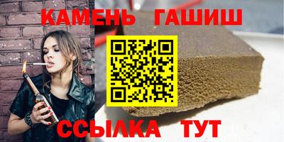 кокаин перу Изобильный