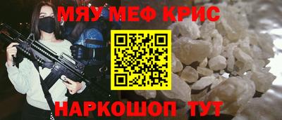 соль ск Ирбит