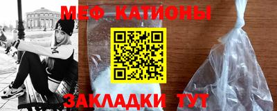 кокаин перу Изобильный
