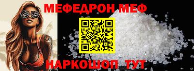кокаин перу Изобильный